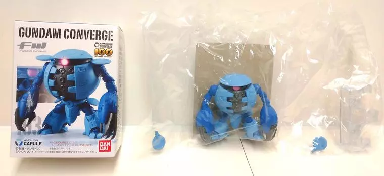 FW GUNDAM CONVERGE 17 Gundam Converge single item 103.Kapoor