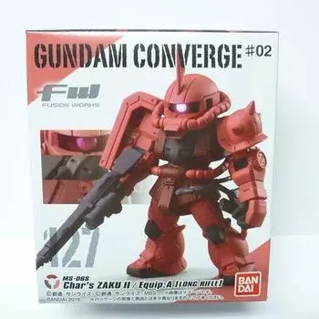 FW GUNDAM CONVERGE 2 Converge version Zaku II long (Gundam 2) [127.Original Char s (A equipment rifle)] (single item)