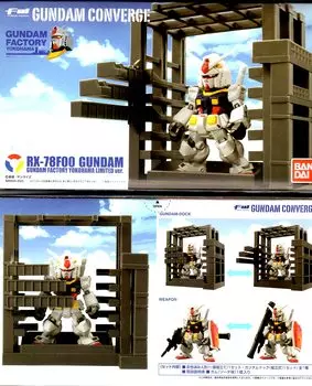FW GUNDAM CONVERGE RX-78F00 Gundam [ограниченная продажа на площадке GUNDAM FACTORY YOKOHAMA]