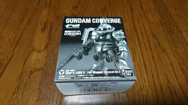 FW GUNDAM CONVERGE Zaku II Полностью экипированный ограниченный набор металлических предметов [Театральная версия]