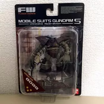 FW Gundam Ultimate Operation 5 single item Gog (underwater camouflage)