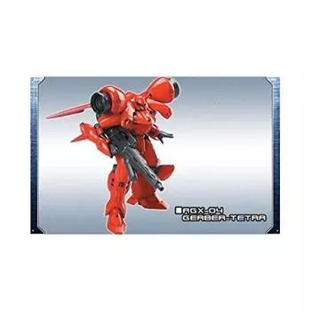 FW Gundam Ultimate Operation Plus 5 отдельный предмет Gerbera Tetra