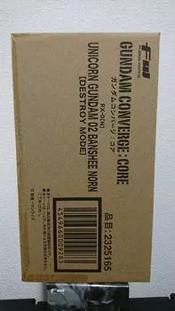 FW GUNDAM Unicorn Gundam 02 Banshee Norn Destroy Mode CONVERGECORE