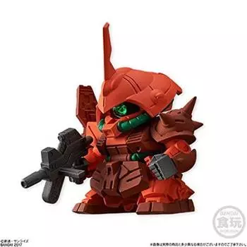 FW SD Gundam NEO [4.Marasai] (single item) серебряный