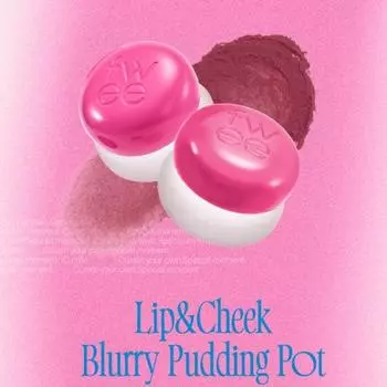fwee Lip & Cheek Blurry Pudding Pot 30 цветов (30 вариантов) Boy