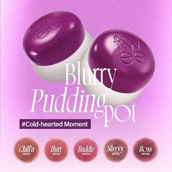 FWEE Lip&Cheek Blurry Pudding Pot / румяна для макияжа, многоцелевое мягкое матовое покрытие #Hurt 5 г
