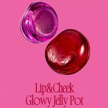 fwee Lip & Cheek Glow Jelly Pot 19 цветов (19 вариантов) Cream Tea