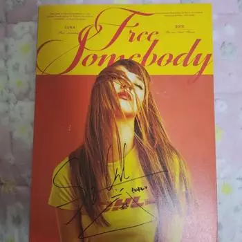 Fx Luna Solo Album