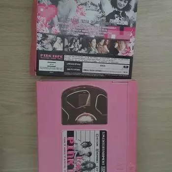 Fx продает альбом Pink Tape.