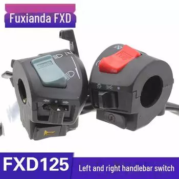 FXD125 Трехколесный мотоциклетный фара и переключатель на руле в сборе FXD125 left handlebar (without air door)