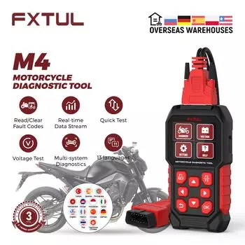 FXTUL M4 Мотоцикл Диагностический Инструмент Азия OBD2 Очистить Коды Неисправностей Сканер Поддержка Двигатель ABS Системы Для Yamaha HONDA Kawasaki SYM