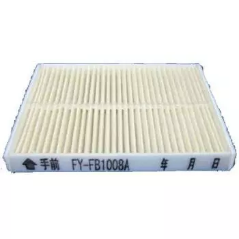 [FY-FB1008A x 5 шт. в комплекте] Сменный фильтр для очистки воздуха Panasonic Super Allergy Buster/Биодезинфицирующее средство/Катехин зеленого чая