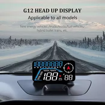 G12 GPS HUD Цифровой спидометр Plug and Play для всех автомобилей Большой шрифт KMH MPH Пробег по местному времени Высота над уровнем моря Проекционный дисплей чёрный