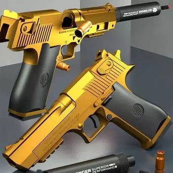 G17 Shell Ejection Desert Eagle Мягкая пуля Игрушечный пистолет Airsoft Пистолет для пенопласта CS Игры-стрелялки Оружие для детей Мальчики Подарок