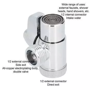 G1/2+22 мм водопроводный кран распределительный клапан 1in2out сменная часть для водопроводной душевой головки