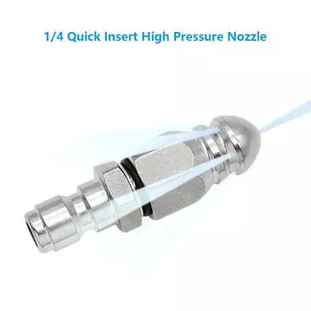 G1/4 быстроразъемная насадка для чистки канализации насадка для мойки высокого давления насадка для канализационного и фекального шланга аксессуары для мойки 5000