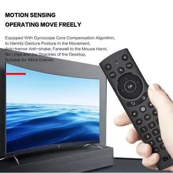 G20S Pro 2.4G Беспроводная воздушная мышь с USB-приемником 6-осевой гироскоп Ручной пульт дистанционного управления Smart чёрный