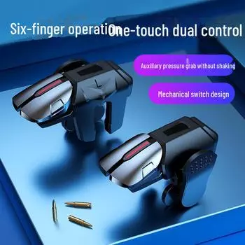 G21 Куриная игра Артефакт Ключ G12S03: Металлический механический контроллер для Naraka: Bladepoint теперь доступен