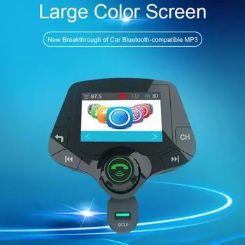 G24 FM-передатчик, навигационная трансляция, голосовой помощник, ABS, Bluetooth-совместимый, универсальный 2