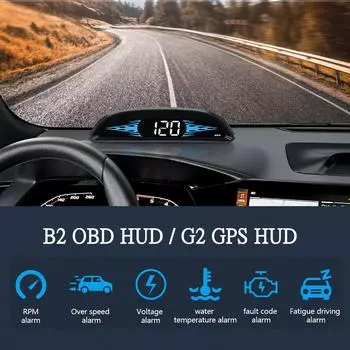 G2 B2 Head Up Display GPS / OBD Многофункциональный смарт-автомобиль HUD Цифровой спидометр Температура воды RPM Расход топлива Охранная сигнализация