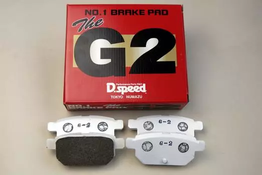 G2 Metal H Материал Тормозная колодка Honda S2000 AP1 dp451MP Задняя DSPEED H11,4~H17,11