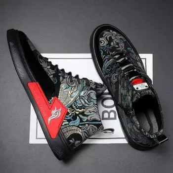 G2M2 manufacturer Guochao Chinese style men s Korean version of fashion casual shoes soft sole comfortable versatile trend single shoes 38