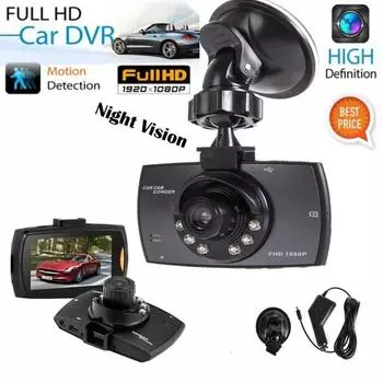 G30 2.4-дюймовый HD-регистратор, автомобильная камера, Full HD-видеорегистратор, 120-градусный широкоугольный объектив, обнаружение движения, ночное видение, G-сенсор CHINA