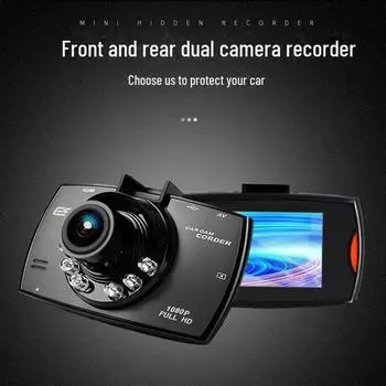 G30 Видеорегистратор с двумя камерами 2024: HD-запись спереди и сзади с перевернутым изображением