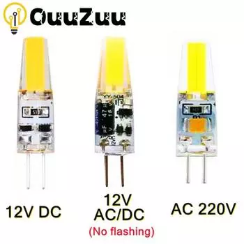 G4 светодиодная лампа переменного тока 12 В 220 В 6 Вт светодиодная лампа прожектор люстра освещение заменить 30 Вт 60 Вт галогенные лампы Superbright DC 12V белый