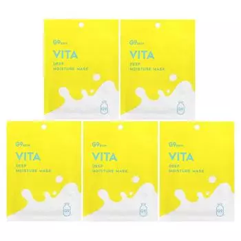 G9skin, Vita, deep moisture beauty mask, milk, 5 sheets, 22ml (0.74fl oz) per sheet