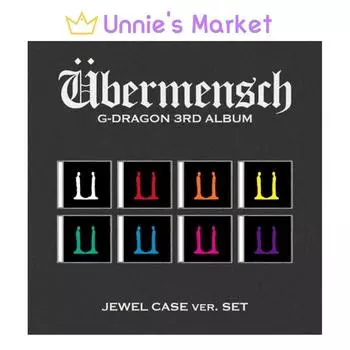 G-DRAGON (БОЛЬШОЙ ВЗРЫВ) 3-Й АЛЬБОМ [Ubermensch] ФОТОКАРТОЧКА Jewel ver. RANDOM VER. (1EA)