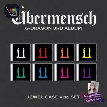 G-DRAGON (Большой взрыв) - 3-й альбом bermensch JEWEL ver.1+2+3+4+5+6+7+8 RANDOM 1PCS