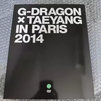 G-dragon Gd X Sun 2014 Paris Photobook Limited Edition
