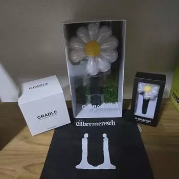 G-dragon Lightstick Keyring Cradle