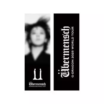 G-dragon Wivermensch Слоган Продается