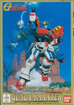 G Gundam Hyper Mode Maxter 1/144