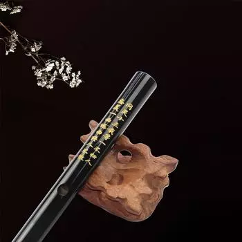 G Key Dizi Бамбуковая флейта Китайский традиционный музыкальный инструмент с сумкой для переноски для начинающих G Key чёрный