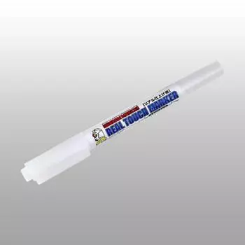 G-MARKER GM-400 Real Touch Blending Pen GM400, корейская популярная ручка Bandai