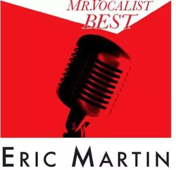 Г-Н ВОКАЛИСТ ЛУЧШИЙ