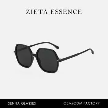 G Plain Anti-Blue Light Flat Frame Glasses Large Frame Rice Nail Sunglasses Simple Glasses Rice Nail Sunglasses