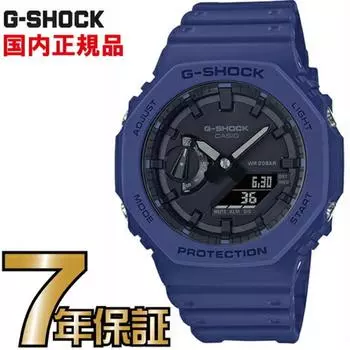 G SHOCK G SHOCK ANALOG GA 2100 2AJF CASIO наручные часы [] Мужские