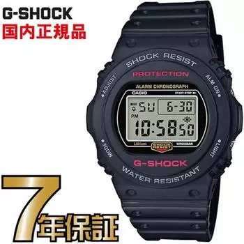 G SHOCK G SHOCK DW 5750UE 1JF CASIO наручные часы [] Мужские