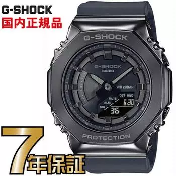 G Shock G Shock Gm S2100b 8ajf металлический корпус черный CaSio наручные часы мужские SG Shock