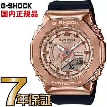 G Shock G Shock Gm S2100pG 1a4jf Металлический корпус Черный CaSio Наручные часы Мужские SG Shock