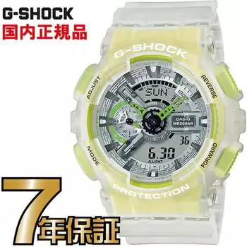 G SHOCK GA 110LS 7AJF CASIO [] [] Новые наручные часы G SHOCK — это модель, которая использует дизайн Men s trial
