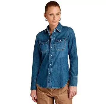 G-Star Western Slim Fit рубашка с длинным рукавом S