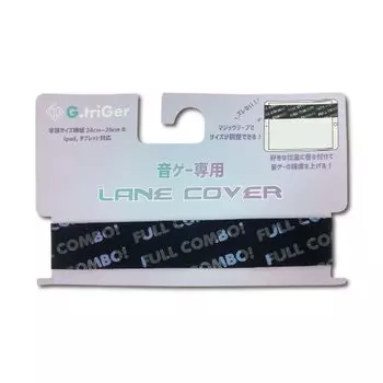 G triger music game lane cover FULL COMBO TGLC-1001-FC