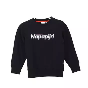 GA4EQ6 Толстовка с круглым вырезом для мальчиков 8 AOS чёрный