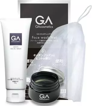 GA Cosmetics Pre After Shave Gel Электробритва Гель для бритья Очищающее средство для лица Сетка и все в одном (Гель & & (Набор из 3 предметов)