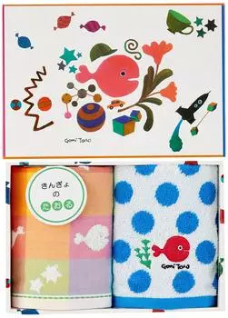 Ga Nursery Hand Towel Set of 2 25 x 25cm Pink Blue Towel Handkerchief Set Cotton Easy to Wash Towel Entrance Preparation Gift Present Gomi Taro Goods